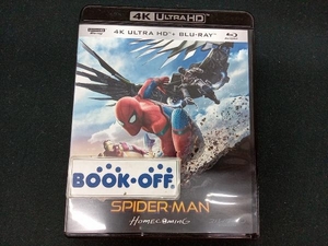 スパイダーマン:ホームカミング 4K ULTRA HD+Blu-ray Disc(通常版)