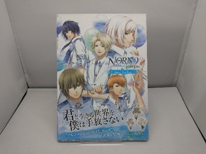 NORN9 ノルン+ノネット ラストイーラ Official Fan Book 電撃Girl'sStyle編集部