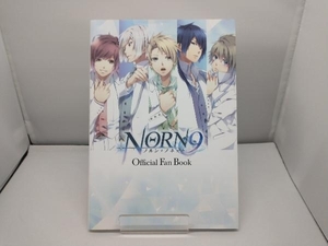 NORN9 ノルン+ノネット Official Fan Book アスキー・メディアワークス