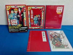 DVD 「鬼灯の冷徹」第弐期 DVD BOX 下巻