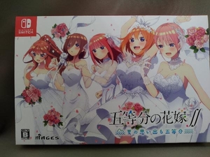 ニンテンドースイッチ／五等分の花嫁∬ ~夏の思い出も五等分~【限定版】《ゲームソフト未開封》