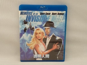 透明人間(Blu-ray Disc)