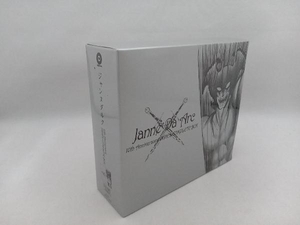 Janne Da Arc CD 10th Anniversary INDIES COMPLETE BOX