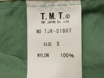 TMT ティーエムティー TJK-S1807 ナイロン フルジップ パーカー サイズS グリーン_画像8