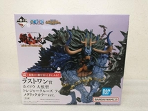 【未開封品】ラストワン賞 カイドウ 人獣型 ラストワンカラーver. 一番くじ ワンピース 覇王ノ兆 with ONE PIECE TREASURE CRUISE_画像1