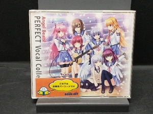 (アニメ) CD Angel Beats! PERFECT VOCAL COLLECTION