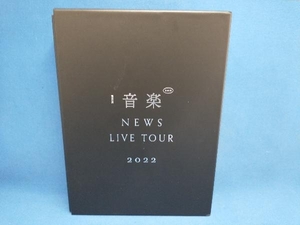 NEWS LIVE TOUR 2022 音楽(初回版)(Blu-ray Disc)