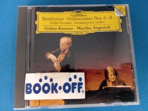 マルタ・アルゲリッチ/ギドン・クレーメル CD ベートーヴェン:ヴァイオリン・ソナタ第6番・第7番・第8番