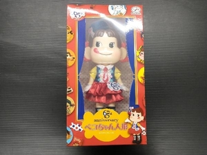 現状品 不二家 ミルキー 65th anniversary ペコちゃん人形