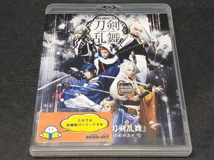  musical [ Touken Ranbu ] ~. is . throat ..... after ~(Blu-ray Disc)