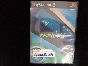 PS2 THE 山手線 TRAIN SIMULATOR REAL