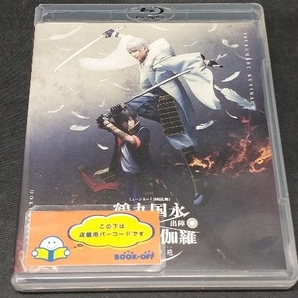 ミュージカル『刀剣乱舞』 鶴丸国永 大倶利伽羅 双騎出陣~春風桃李巵~(Blu-ray Disc)の画像1