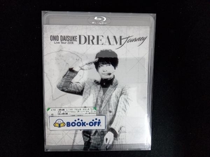 小野大輔 LIVE TOUR 2018「DREAM Journey」(Blu-ray Disc)