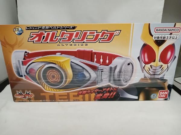 2025年最新】Yahoo!オークション -仮面ライダー アギト オルタ 2025年最新】Yahoo!オークション -仮面ライダー アギト オルタ