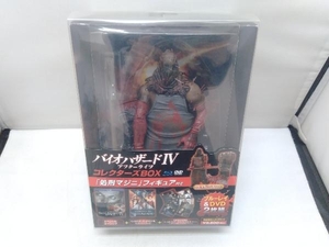 バイオハザードⅣ アフターライフ コレクターズBOX(フィギュア付)(Blu-ray Disc)