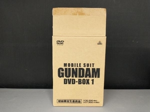 小傷あり/DVD 機動戦士ガンダム DVD-BOX 1 先行予約特典セット