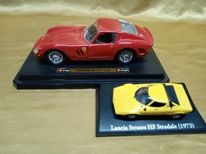 burago FERRARI 250 GTO （1962 ）＆ Lancia Stratos HF Stradale （1973）セット フェラーリ ランチア・ストラトス