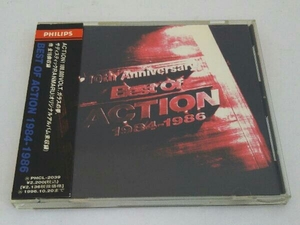帯あり ACTION CD ベスト・オブ・アクション1984~1986