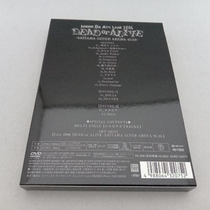 DVD ジャンヌダルク Live 2006 DEAD or ALIVE -SAITAMA SUPER ARENA 05.20-の画像2