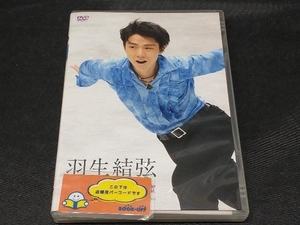 DVD Hanyu Yuzuru ... час 