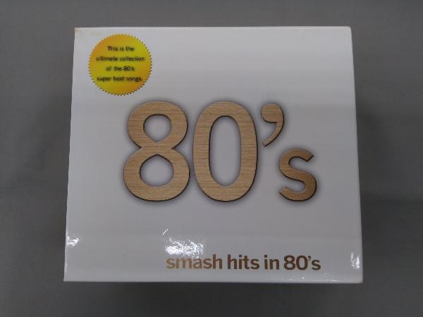 smash hits in 80's ：80年代洋楽ヒット曲5枚組CD-BOX - メルカリ