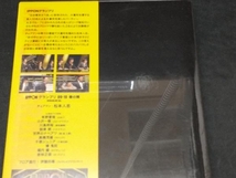 【未開封品】 DVD IPPONグランプリ02(初回限定版)_画像4
