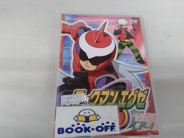 Yahoo!オークション -「ロックマンエグゼ dvd」の落札相場・落札価格 Yahoo!オークション -「ロックマンエグゼ dvd」の落札相場・落札価格