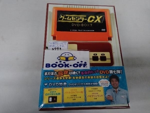 DVD ゲームセンターCX DVD-BOX7