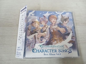 (ゲーム・ミュージック) CD GRANBLUE FANTASY CHARACTER SONGS Best Album Vol.1