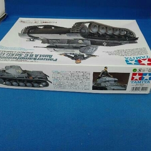 箱に傷み 未使用品 プラモデル タミヤ ドイツⅡ戦車A~C型(フランス戦線) 1/35 ミリタリーミニチュアシリーズ [35292]の画像4