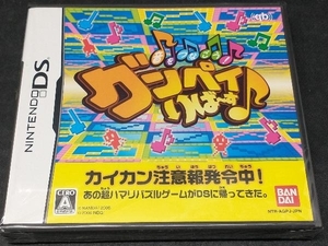 【未開封品】 ニンテンドー DS 音をつなごう！ グンペイりば~す♪