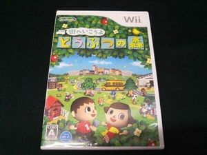 【未開封】[Wii]街へいこうよ どうぶうの森