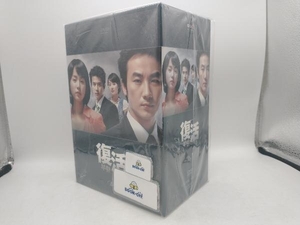 DVD 復活 BOX-1