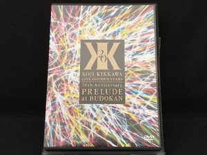 ジャンク 【吉川晃司】 DVD; KOJI KIKKAWA LIVE GOLDEN YEARS 20th Anniversary PRELUDE(限定版) 【特典無し】