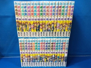 高橋和希 遊戯王 38巻 完結セット