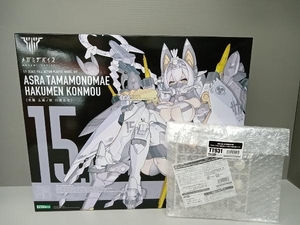 未使用品 プラモデル (特典付き)コトブキヤ 1/1 朱羅 玉藻ノ前 白面金毛 メガミデバイス