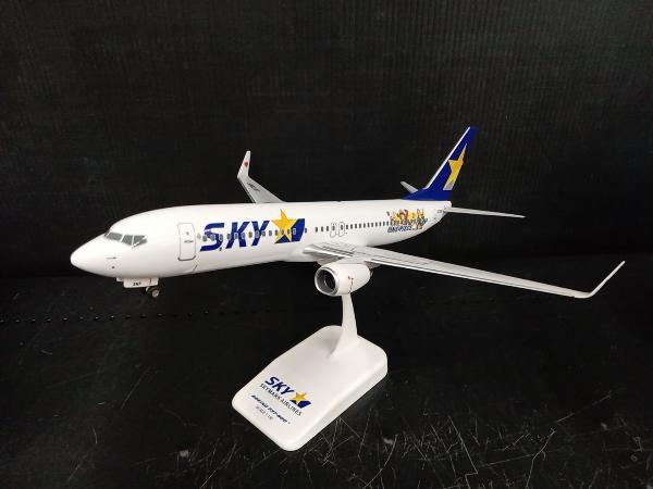 Yahoo!オークション -「スカイマーク 737」(航空機) (ミニカー Yahoo!オークション -「スカイマーク 737」(航空機) (ミニカー