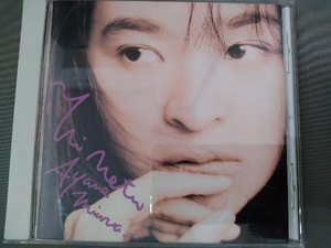 三浦綺音 CD ／ 微熱
