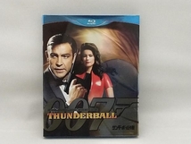 007/サンダーボール作戦(Blu-ray Disc)_画像1