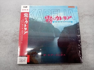 ザ・スプートニクス CD 霧のカレリア(紙ジャケット仕様)