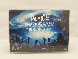 DVD Da-iCE HALL TOUR 2016 -PHASE 5- FINAL in 日本武道館