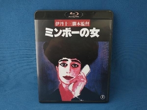 ミンボーの女(Blu-ray Disc)　伊丹十三
