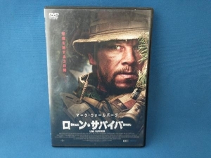 DVD ローン・サバイバー