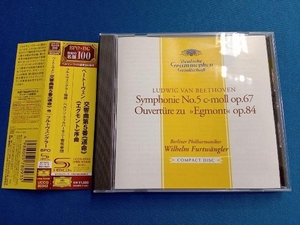 W.フルトヴェングラー/ベルリン・フィルハーモニー管弦楽団 CD ベートーヴェン:交響曲第5番「運命」、「エグモント」序曲(SHM-CD)
