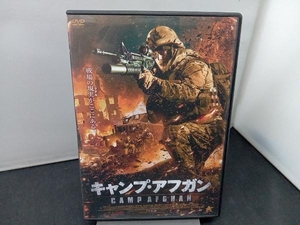 DVD キャンプ・アフガン