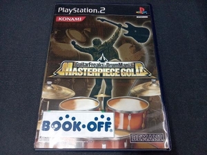 【PS2】 GuitarFreaks ＆ DrumMania MASTERPIECE GOLD