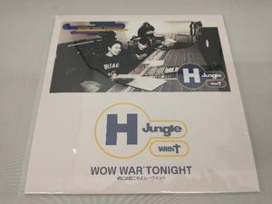 H Jungle with t 【EP盤】WOW WAR TONIGHT~時には起こせよムーヴメント