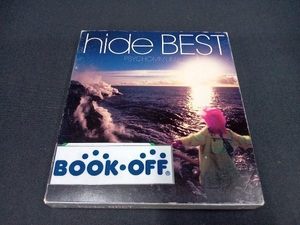 （外箱ケースにイタミあり） hide CD hide BEST~PSYCHOMMUNITY~