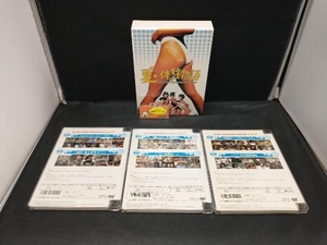 夏・体験物語 DVD-BOX おまけ付き