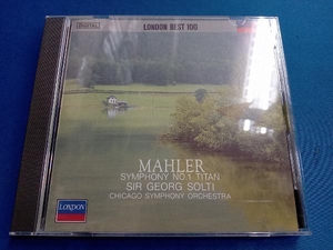 ショルティ指揮/シカゴ交響楽団 CD マーラー:交響曲第1番「巨人」